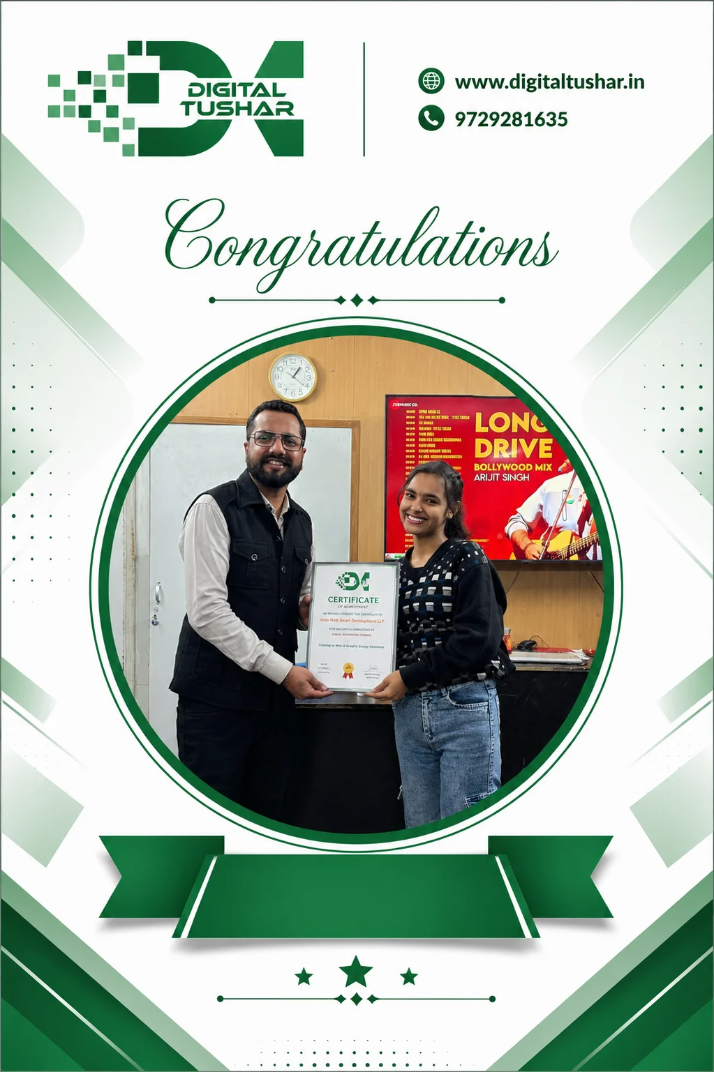 Certification 2