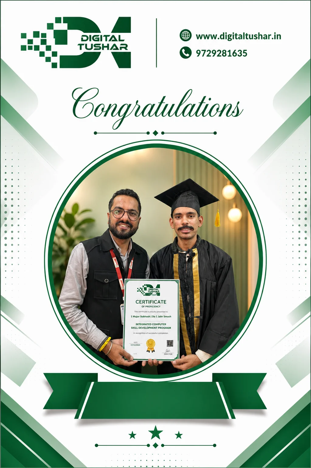 Certification 3