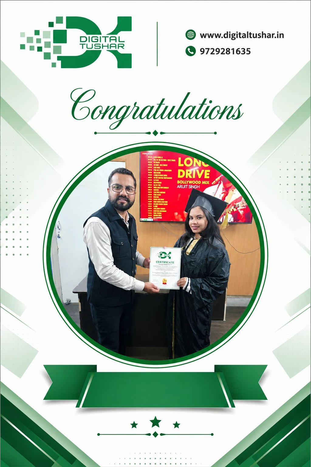 Certification 7